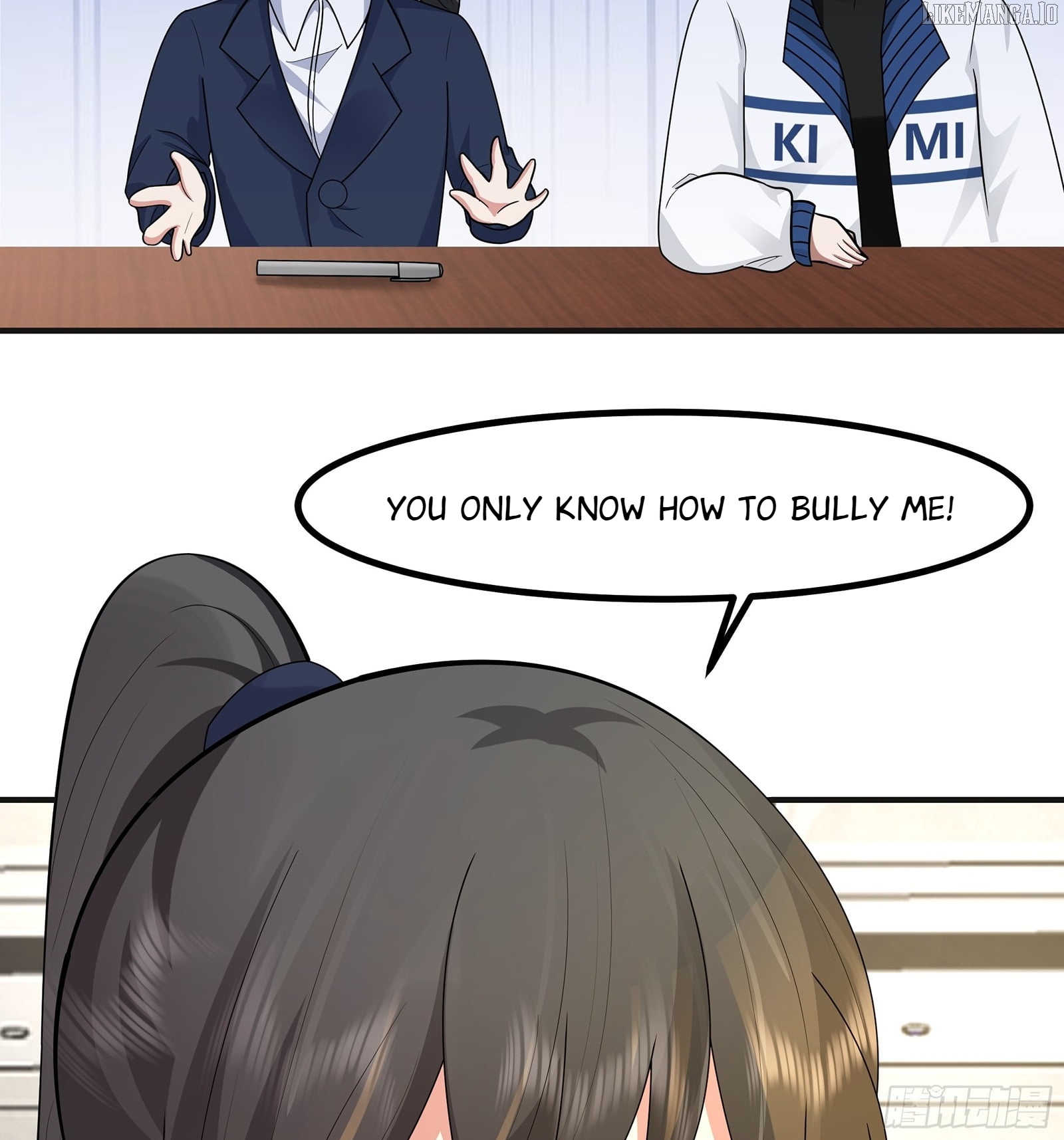 I Really Don’t Want to be Reborn Chapter 456 - page 48